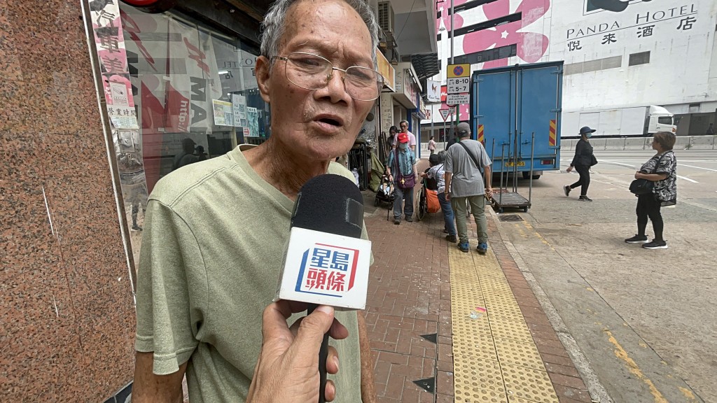 陳先生對事件感到可惜。