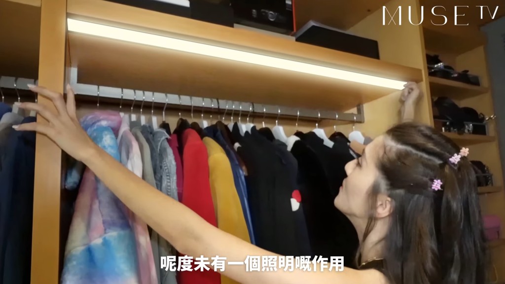 吴千语分享衣柜照明设计的Tips。