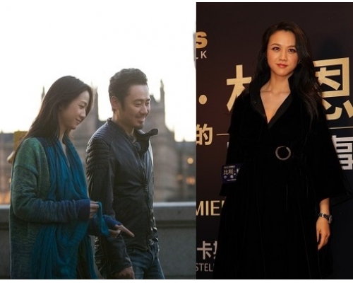 湯唯憑《北京遇上西雅圖之不二情書》入圍金像獎「最佳女主角」提名。
