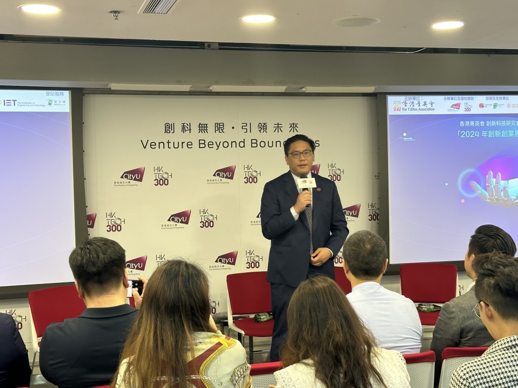 梁宏正希望青年人透過人際交流活動互相交流，向投資者、業界前輩取經，了解創新科技趨勢。
