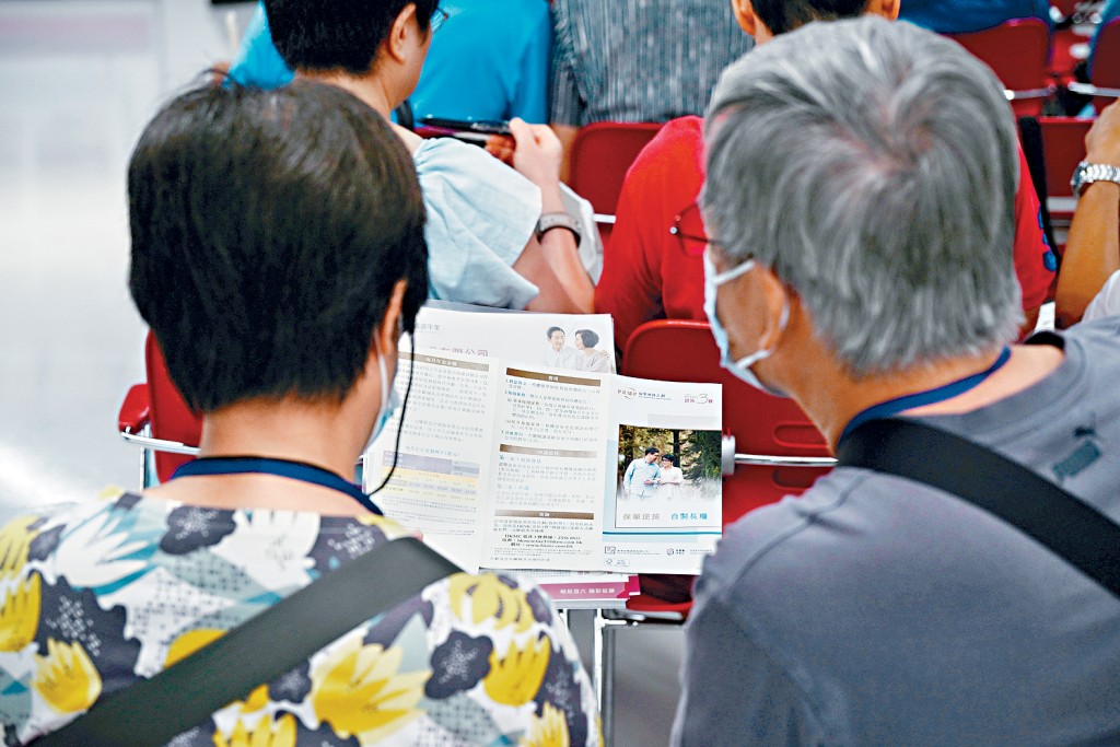 只要充分利用3寶,即使一些資產「超標」的「老友記」,一樣可合規合法向政府申領長生津。
