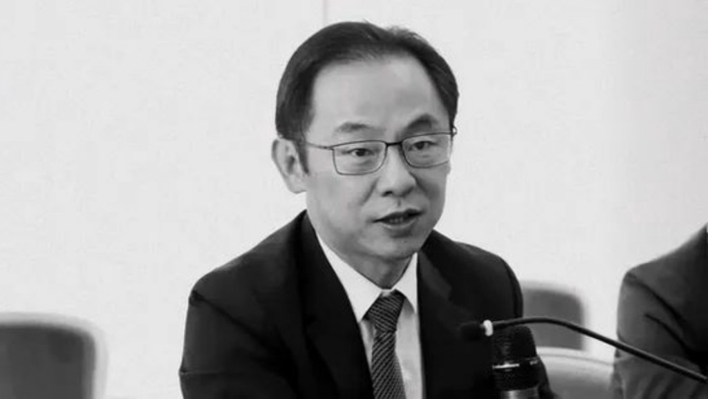 丁耘享年53歲。網圖
