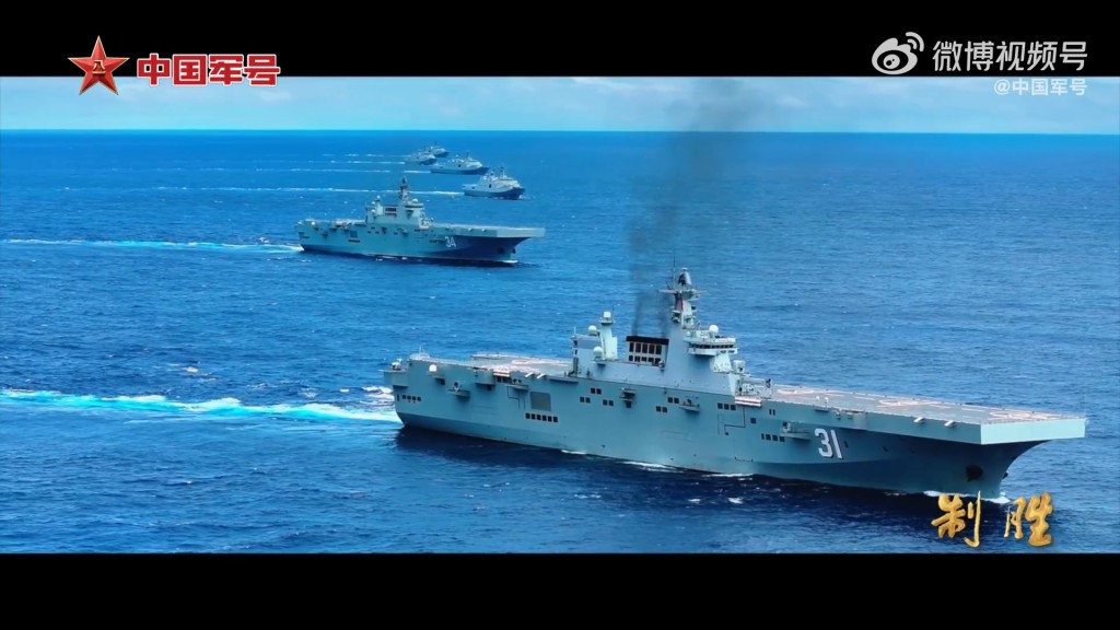 八一建军节前，解放军《制胜》宣传片展示各种武器。微博@中国军号