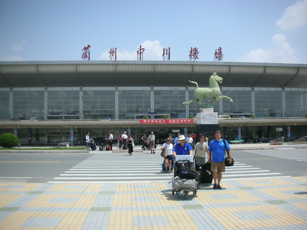 蘭州機場。