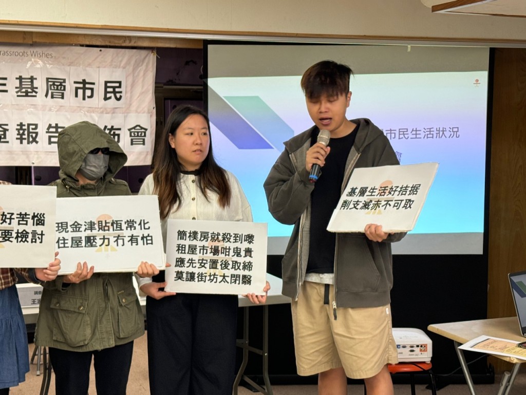 “基层愿景”发布会主持人罗家辉带领下民口号。方咏思摄