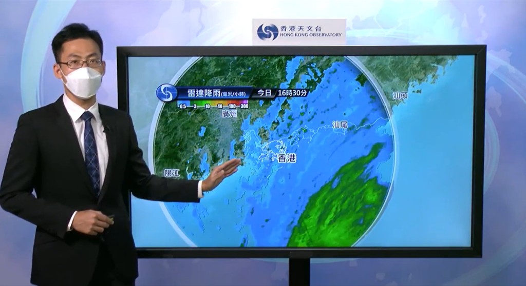 尼格的外围雨带正影响南海北部及广东沿岸。海面有大浪及涌浪。天文台