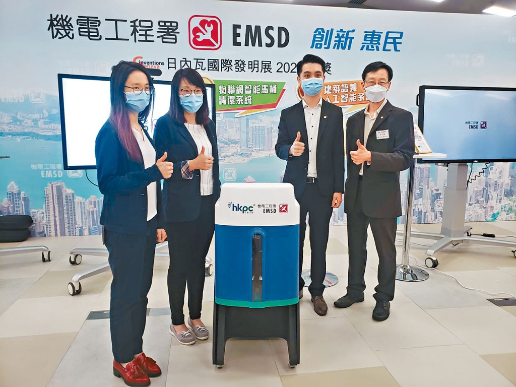 ■機電署研發「物聯網智能馬桶清潔系統」，最快明年初可投入服務。