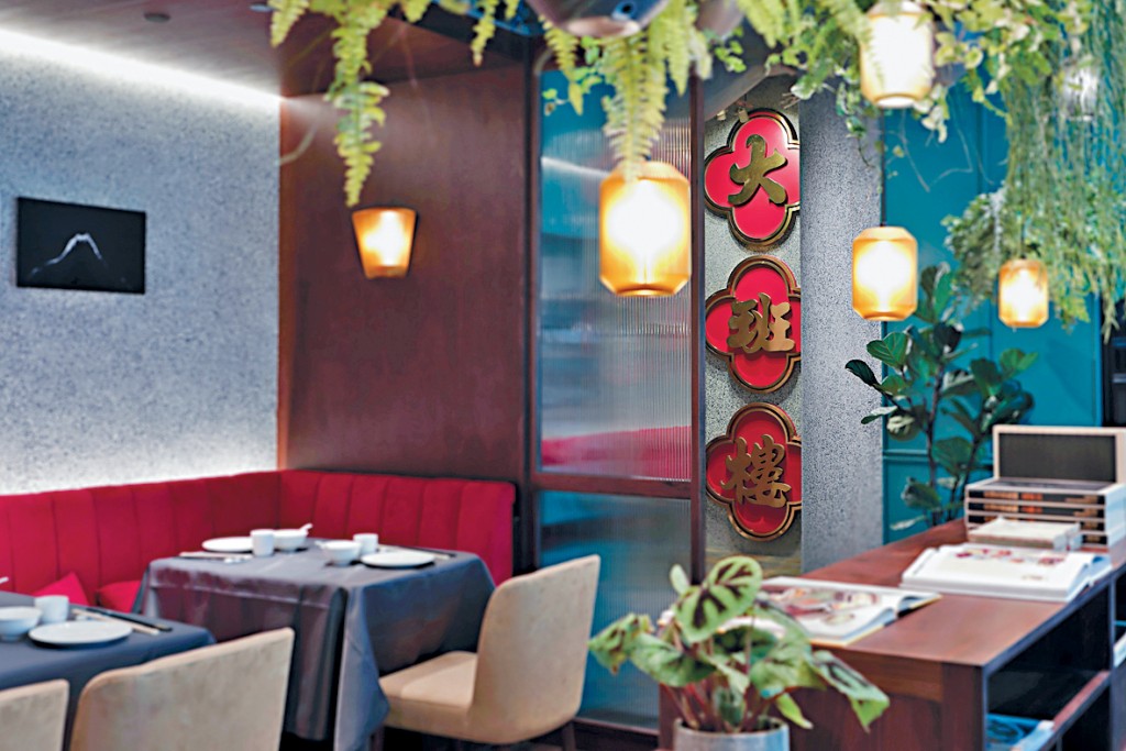 大班楼自2022年迁往威灵顿街新址后,室内装潢趋向居家感,并放有不少私人珍藏的艺术作品。 大班楼自2022年迁往威灵顿街新址后,室内装潢趋向居家感,并放有不少私人珍藏的艺术作品。