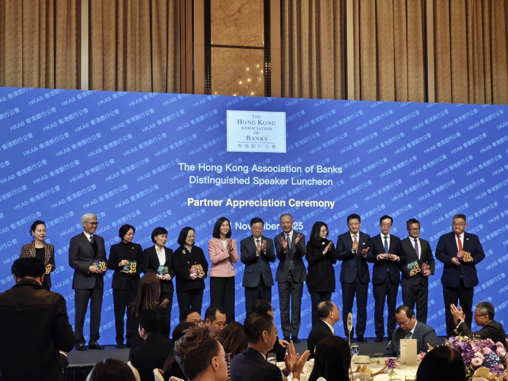 香港銀行公會今日總結了2025年業界五大工作重點成果。