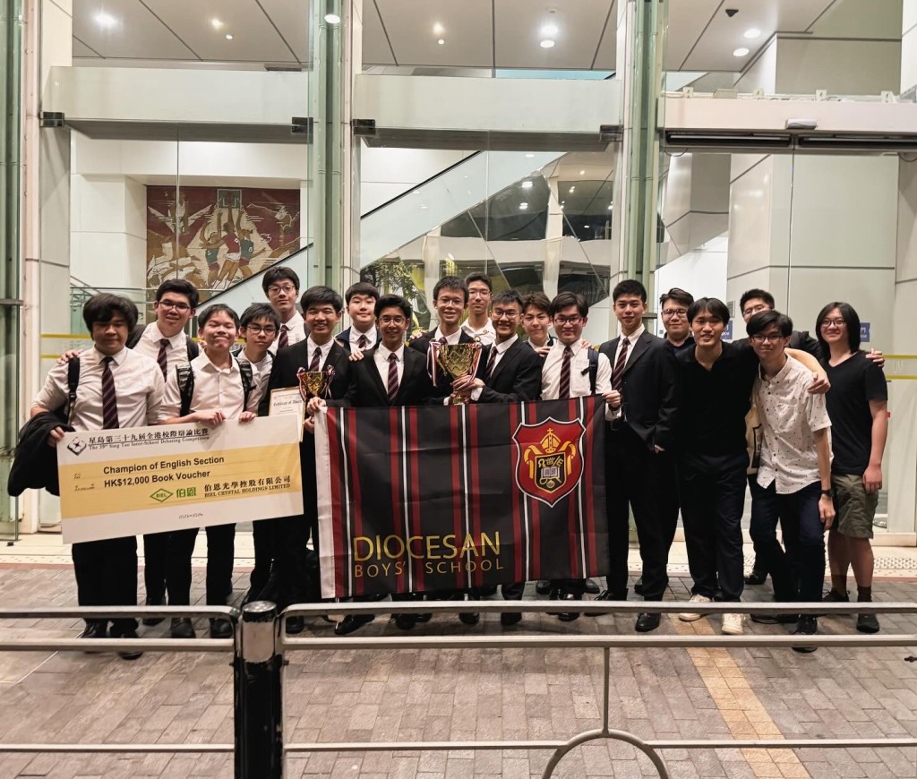 拔萃男书院在英文组辩论比赛丨屡创佳绩，曾勇夺第三十九届冠军。(图片由学校提供)