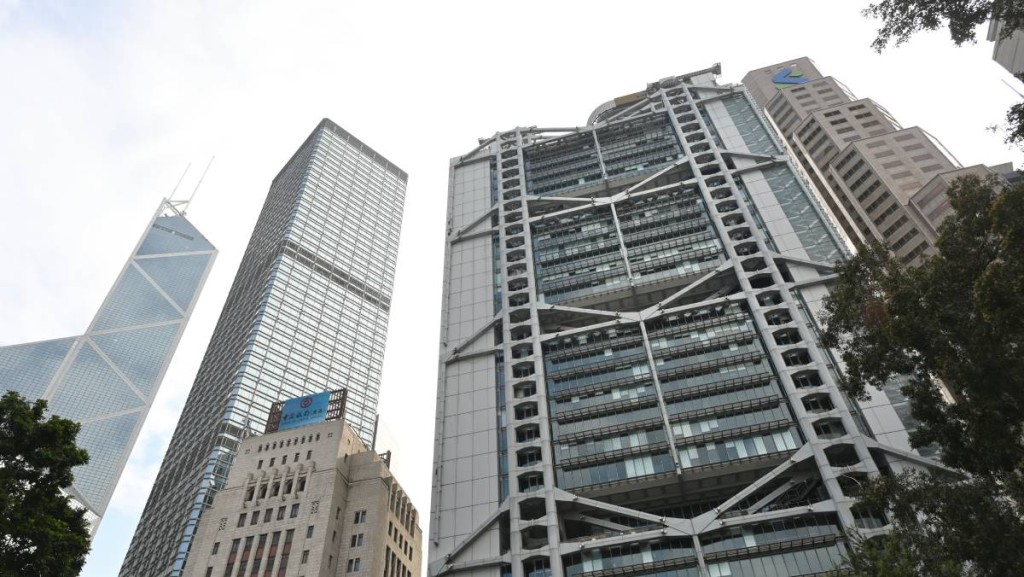 滙豐助市建局發行80億港元債券 稱市場需求殷切