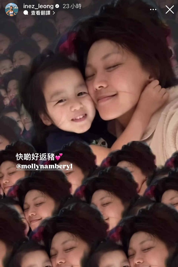 梁諾妍希望兩女兒早日康復。 梁諾妍希望兩女兒早日康復。