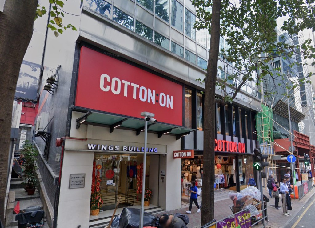 Cotton On逆市擴張,承租皇后大道中110至116號巨舖,月租約90萬。 Cotton On逆市擴張,承租皇后大道中110至116號巨舖,月租約90萬。