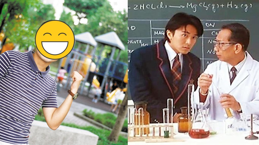 周星馳御用配角轉行從商後欲探星爺班被「落閘」拒絕   認演藝高峰期已過   為讀北大兒子鋪路做CEO