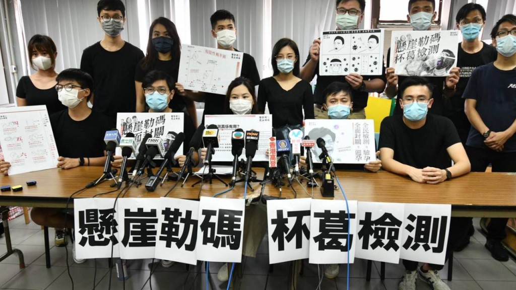 醫管局員工陣線曾發動杯葛政府「普及社區檢查計畫」。資料圖片