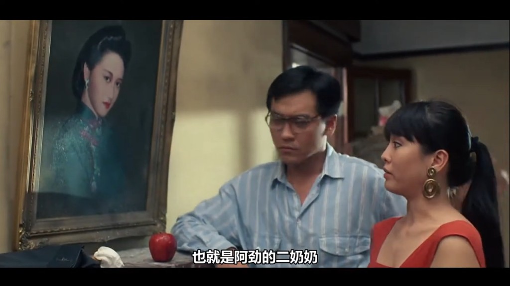 爾冬陞曾演出《吉屋藏嬌》。