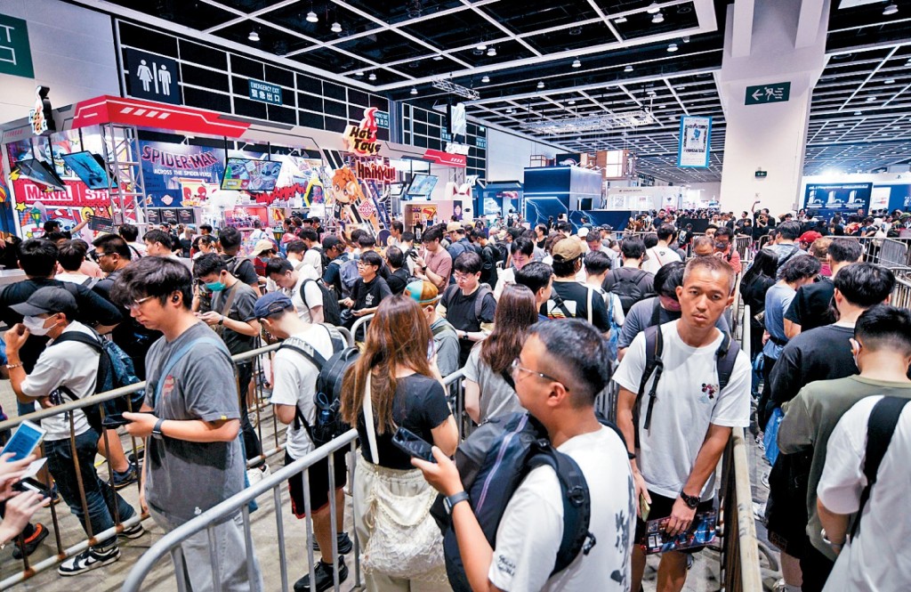 第26屆香港動漫電玩節由本月25日起一連 5天在灣仔會展舉行。資料圖片