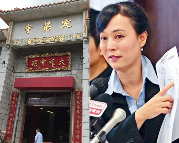 翁靜晶入稟申定慧寺清盤,據悉律政司欲介入押月尾再訊。資料圖片