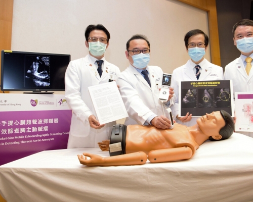 中大研究亦發現，以手提心臟超聲波掃瞄器檢測陽性預測值達92.1%。中大醫學院圖片