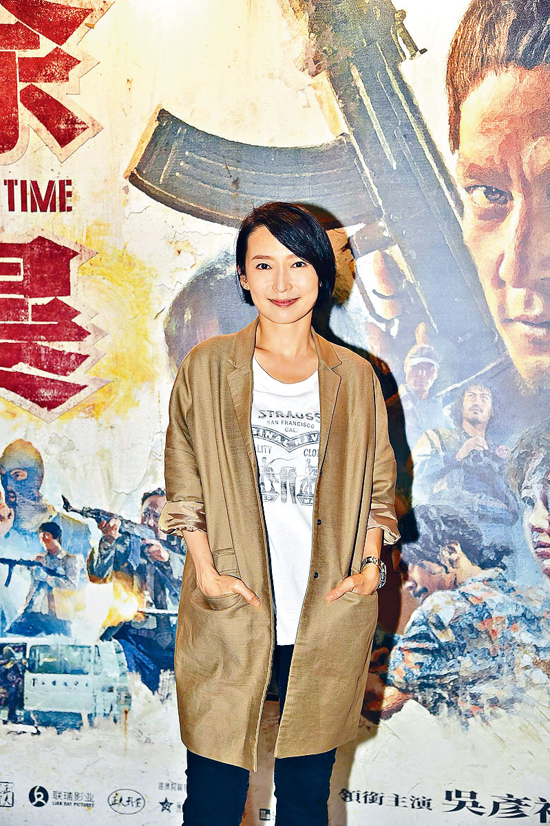 周家怡大讚華仔偉仔是好前輩。