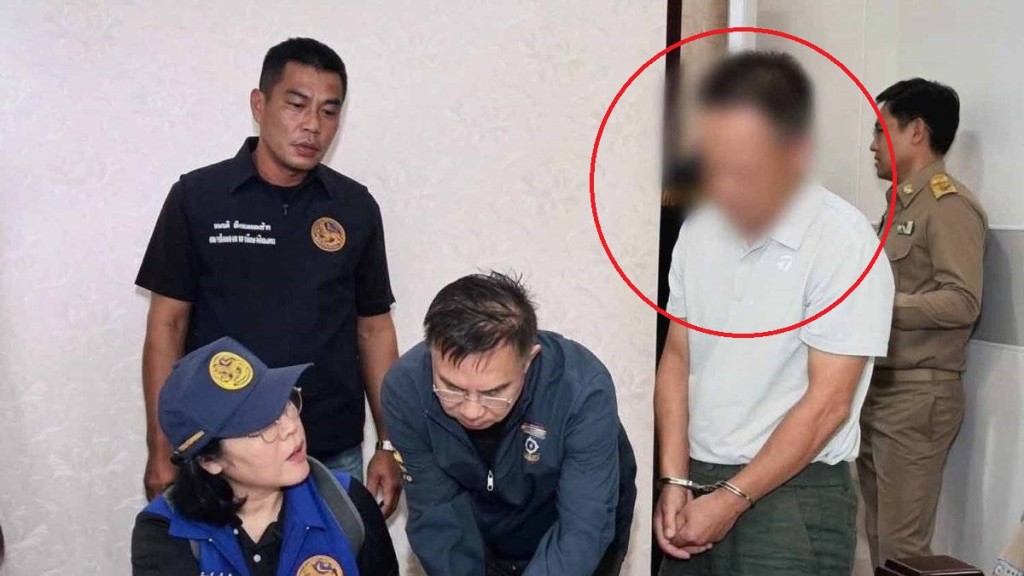 中国杀人犯买假身份潜逃泰国36年，变亿万富豪拥5公司17物业申签证落网。Department of Provincial Administration of Thailand