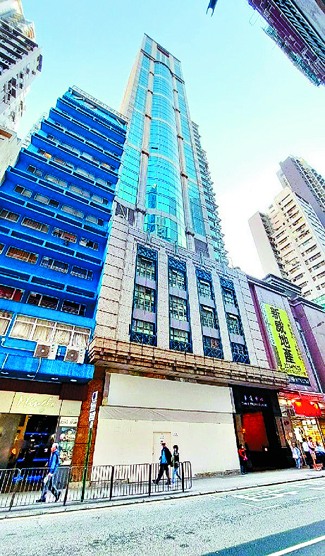 灣仔道133號卓凌中心中層全層放售,意向價2600萬。 灣仔道133號卓凌中心中層全層放售,意向價2600萬。
