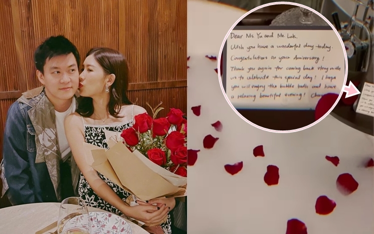 余香凝與老公已經結婚1周年。