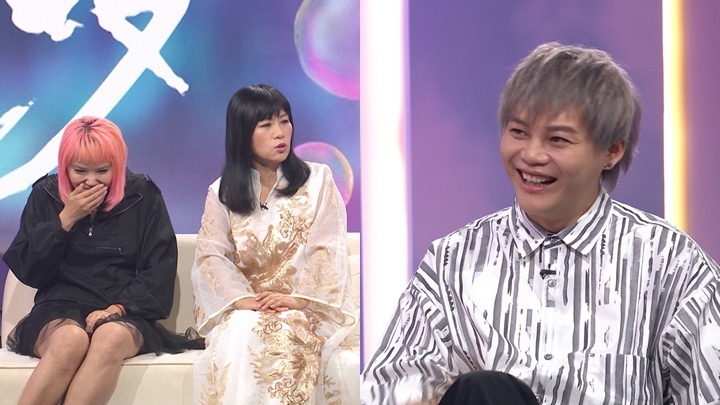 七師傅預言保錡未來老婆:「醜樣但有錢」。