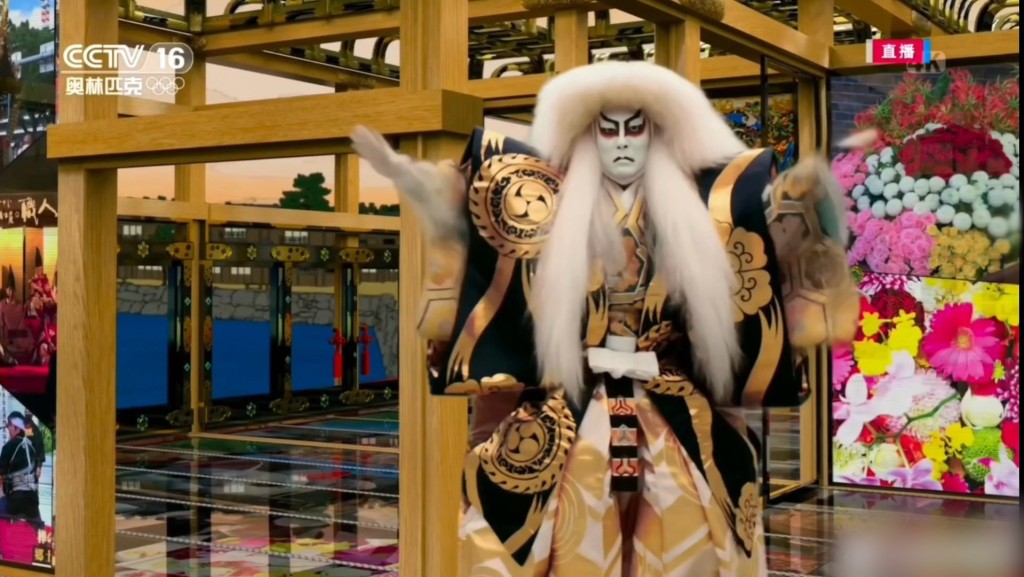 日本爱知·名古屋文艺表演加入歌舞伎元素。 央视截图