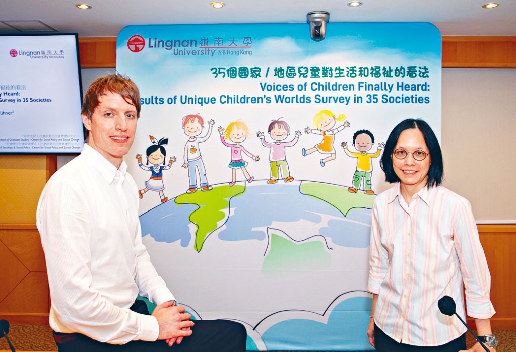 一项调查显示本港儿童幸福感排名偏低。图为参与研究的岭大学者刘嘉慧（右）及Stefan Kühner。