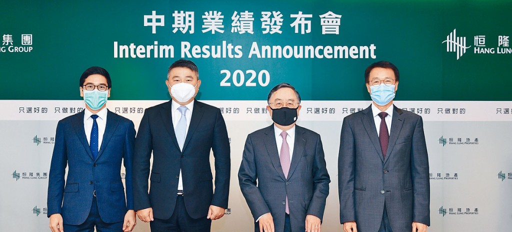 恒隆董事長陳啟宗(右二)表示,香港正面對三大挑戰,暫時看不通前景。