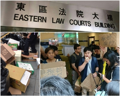 連日來多個團體要求撤控。