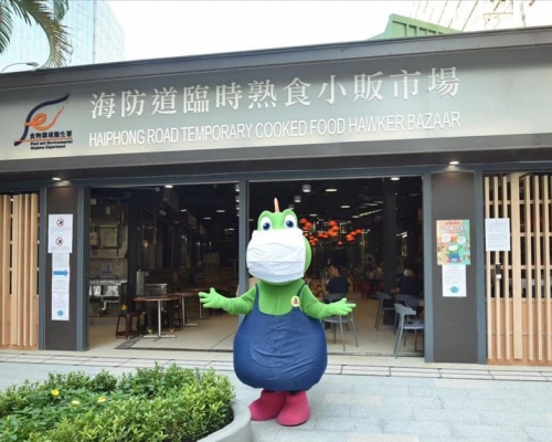 清潔龍阿德FB圖片