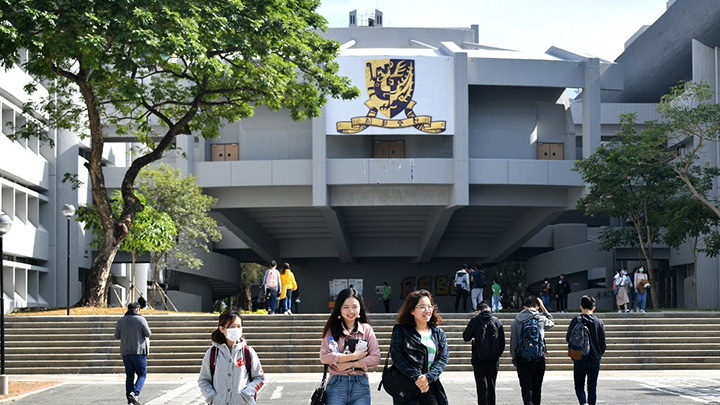 所有訪客明天起進入中大校園,必須出示疫苗通行證。資料圖片