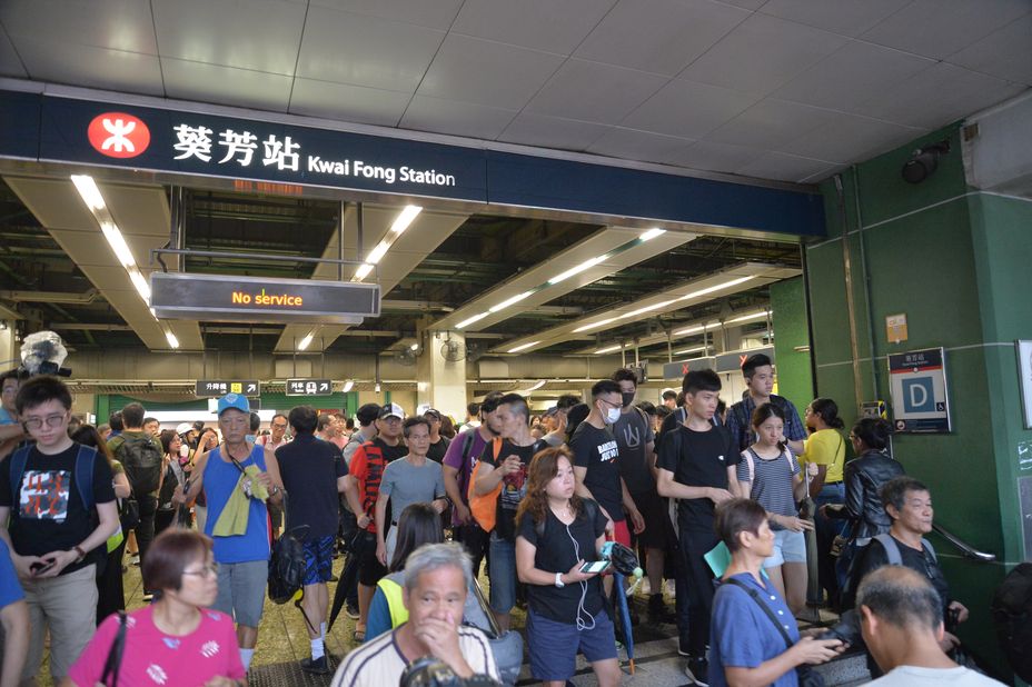 荃灣綫列車服務目前全綫暫停。