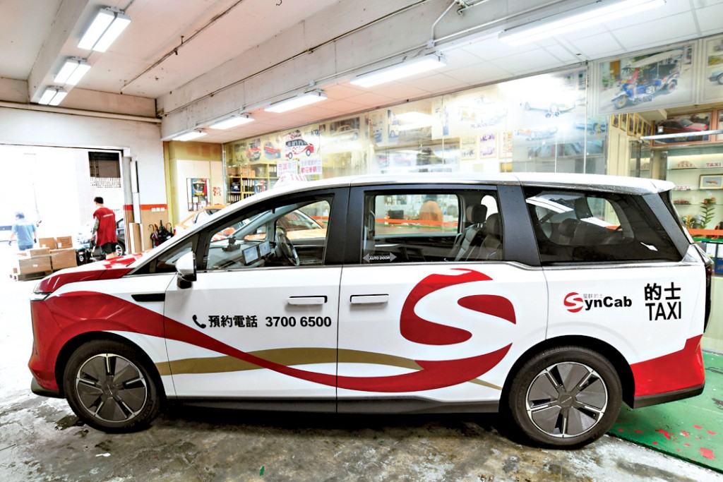 本港電動的士發展緩慢，現時估計僅有80部電動的士正在運作。