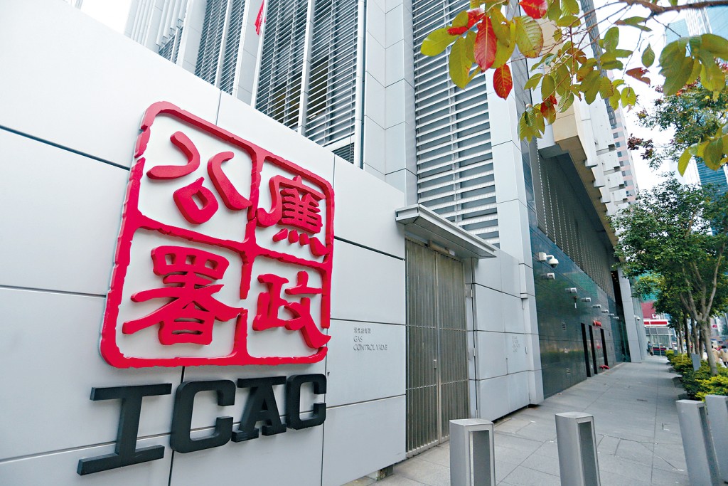 廉署起訴一名移民顧問公司前東主涉串謀詐騙入境處批准其客戶的投資移居申請。