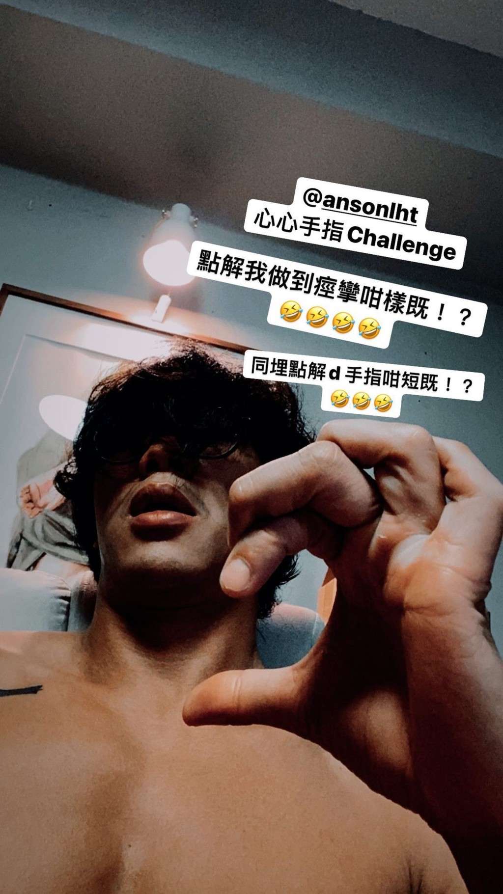 張文傑似乎做得好辛苦。
