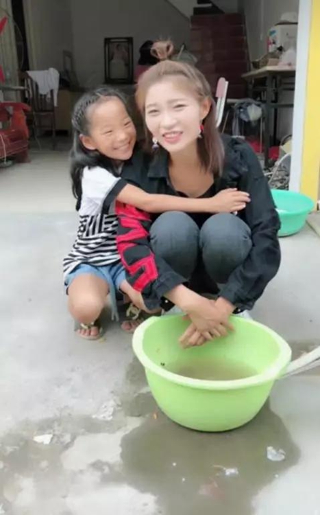 網圖