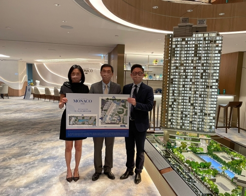 啟德MONACO ONE兩日內開價。
