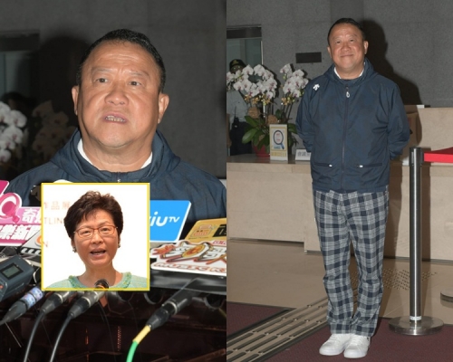 曾志偉為港藝人到內地發展,跟林鄭(資料圖片)見面。