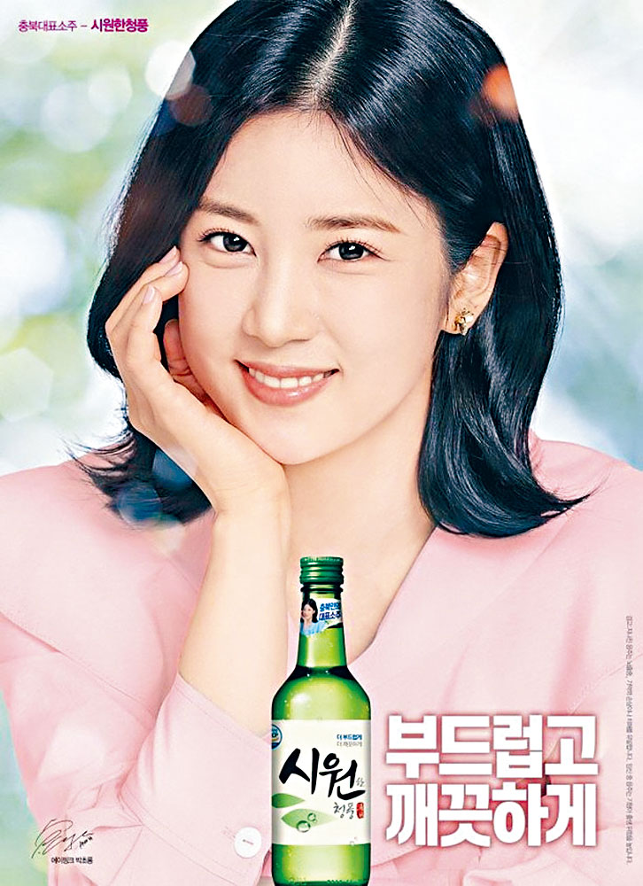 廣告商被指無意再跟初瓏續約。