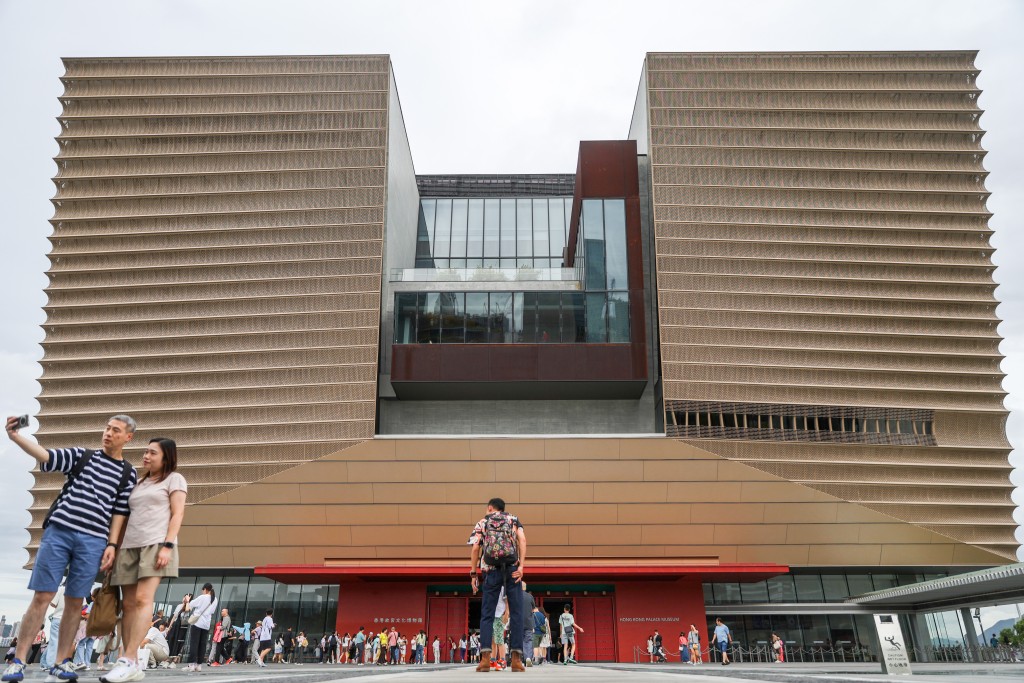 香港故宮文化博物館。何家豪攝 香港故宮文化博物館。何家豪攝