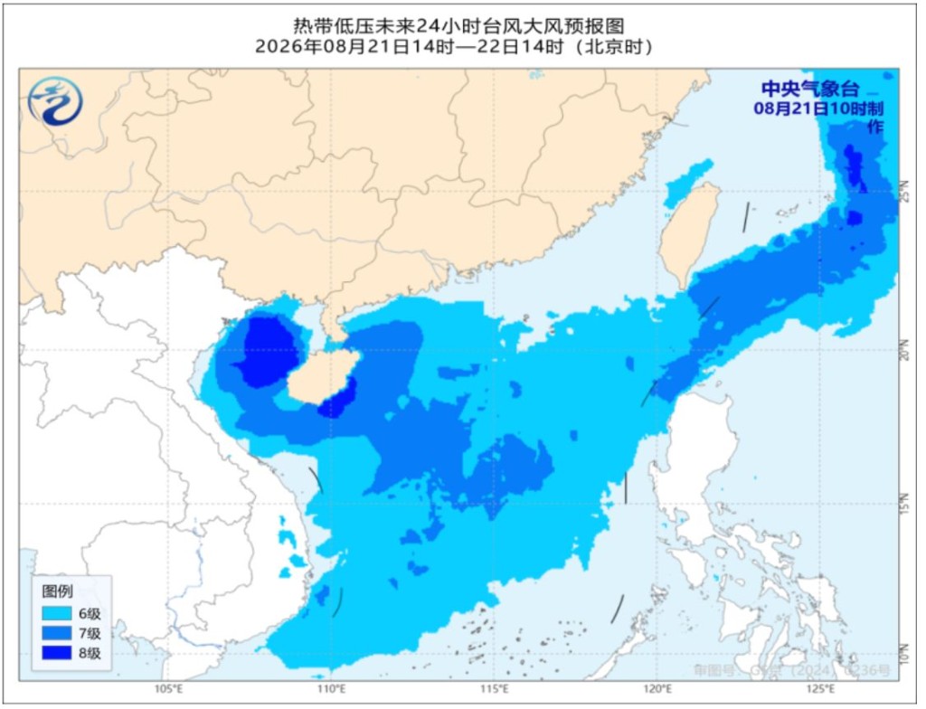 星期日（23日）預料將轉向偏東方向移動，並在穿越瓊州海峽後強度逐漸減弱。中央氣象台