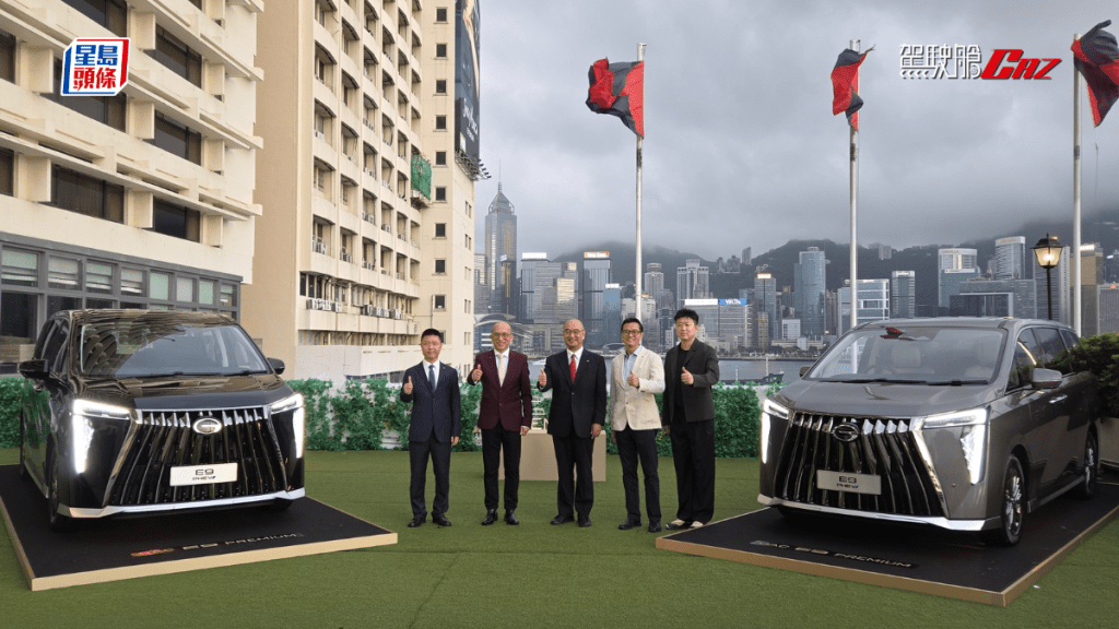 全新廣汽GAC E9 Premium PHEV新版香港發表，揭幕嘉賓包括(左起)廣汽國際東亞及南亞代表處主任舒星、廣汽香港代理商APMG行政總裁黃毅力、廣汽國際首席技術官勝又正人、代理商和諧鐺鐺總經理張振國、廣汽國際香港區域經理黃梓源。