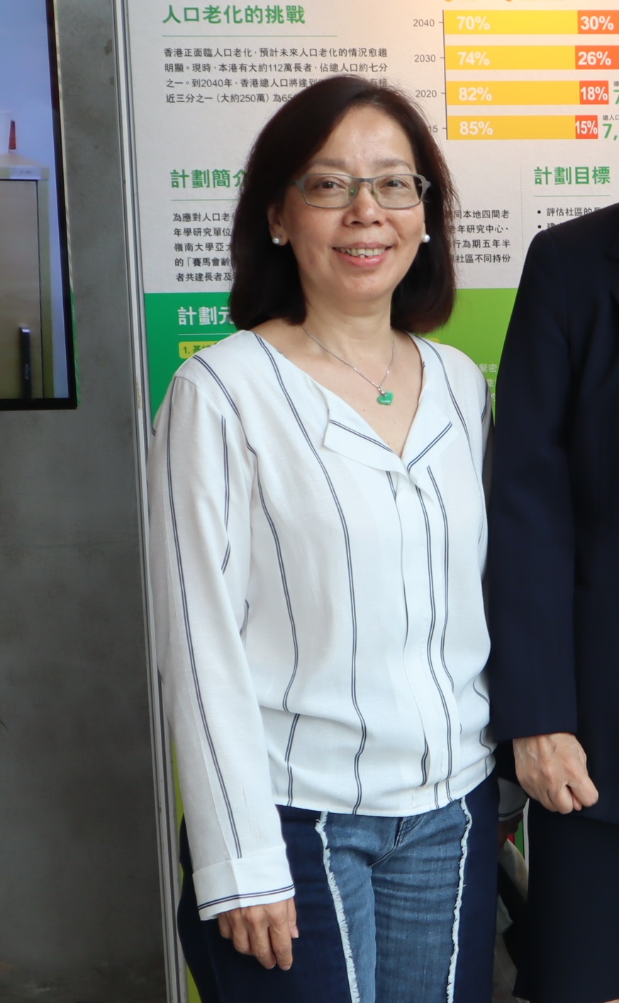 徐若萍。網上圖片