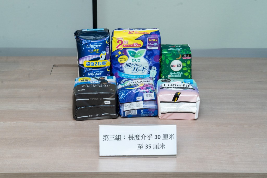 第三組長度介乎30至35厘米,吸收速度為3至30秒。圖片消委會提供 第三組長度介乎30至35厘米,吸收速度為3至30秒。圖片消委會提供