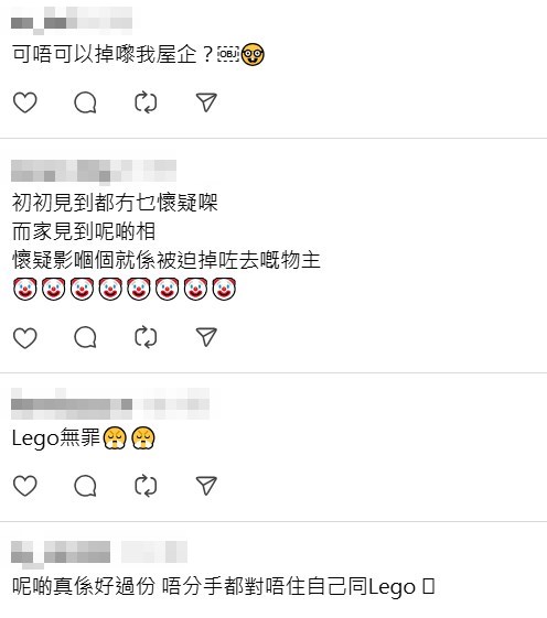 Threads截圖（資料來源：yul1e2me_＠Threads）