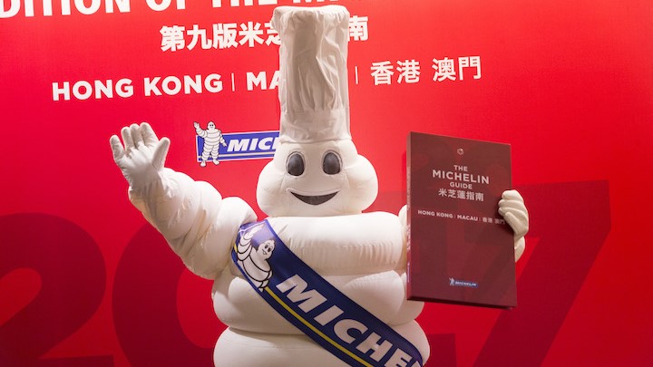 港澳米芝蓮2024｜上榜餐廳名單一覽 新增7間一星食肆 彤福軒等上榜