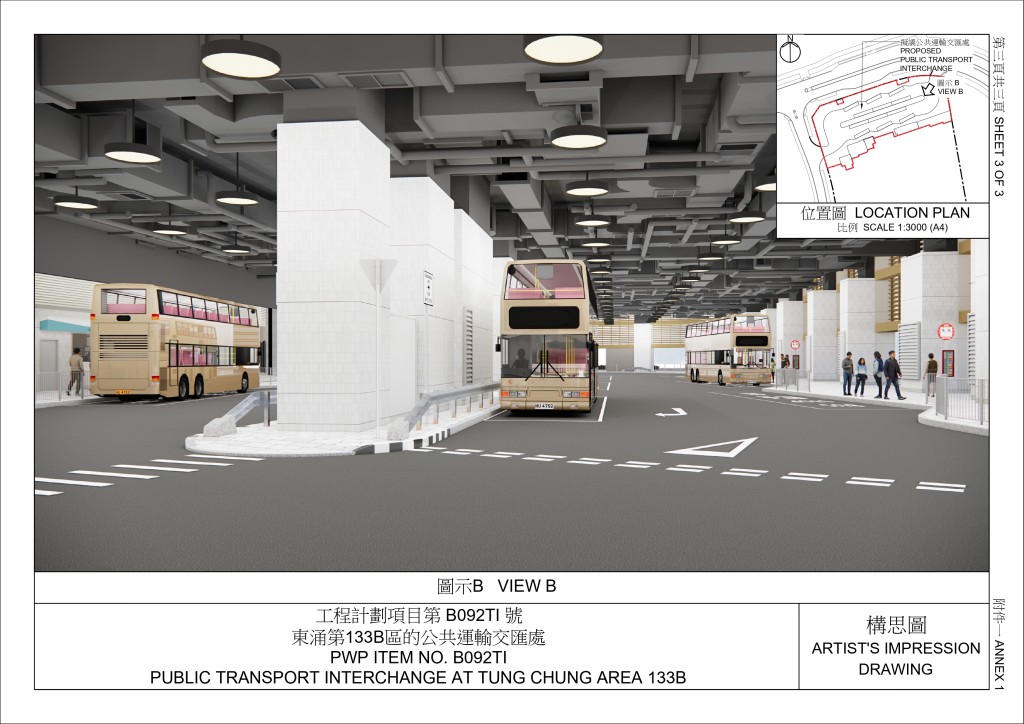 按付款當日的價格計算,初步估計擬議工程的建設費用約為2億2,160萬元。政府文件 按付款當日的價格計算,初步估計擬議工程的建設費用約為2億2,160萬元。政府文件